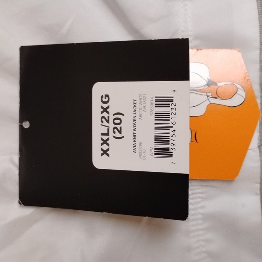 NWT - Avia Women's White and Gray Zip-Up Jacket - Picture 11 of 13